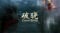 Dawn Break Update v20260609-TENOKE