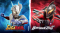GigaBash Ultraman Zero Update v1 9 2-RUNE