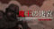 Labyrinth Of The Demon King Update v1 01-TENOKE