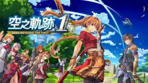 Sora no Kiseki the 1st (All DLCs)