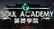 Soul Academy Update v20240131-TENOKE
