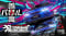 Tokyo Xtreme Racer Update v1 5 0-RUNE