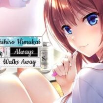 Chihiro Himukai Always Walks Away UNRATED-I KnoW
