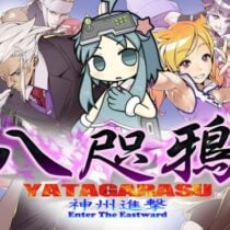 Yatagarasu Enter the Eastward
