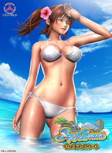 Sexy Beach Premium Resort Free Download