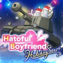 Hatoful Boyfriend: Holiday Star Dove Actually Edition