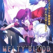 Melty Blood Actress Again Current Code v1.06