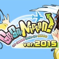 Go! Go! Nippon! 2015 v1.1.0