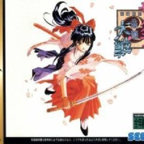 Sakura Taisen 2