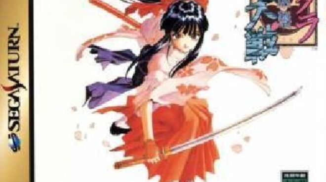 Sakura Taisen 4 Free Download