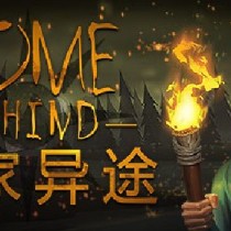 HomeBehind v1.134