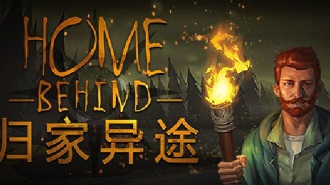 Home Behind Free Download