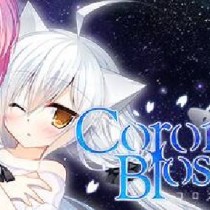 Corona Blossom Vol.1 Gift From the Galaxy