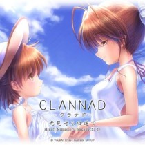 CLANNAD Side Stories Build 1013610