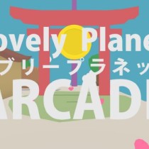 Lovely Planet Arcade v1.03