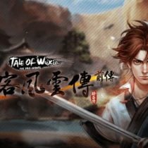 Tale of Wuxia The Pre Sequel-CODEX