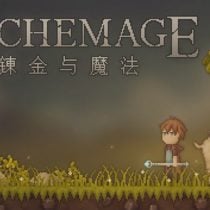 Alchemage v0.13.0.a1