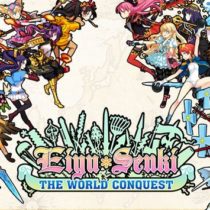EiyuSenki The World Conquest