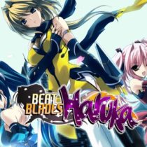 Beat Blades Haruka Special Edition