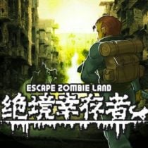 Escape Zombie Land