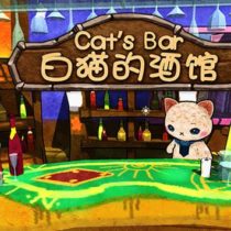 Cat’s Bar