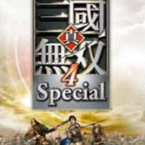 Shin Sangoku Musou 4 Special