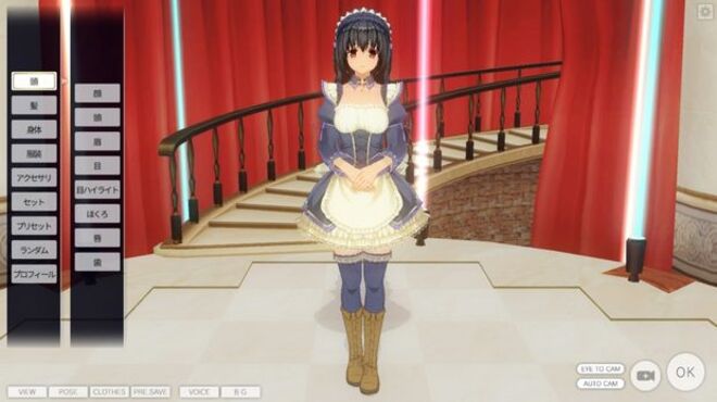 custom order maid 3d 2 dance game