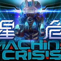 Machine Crisis