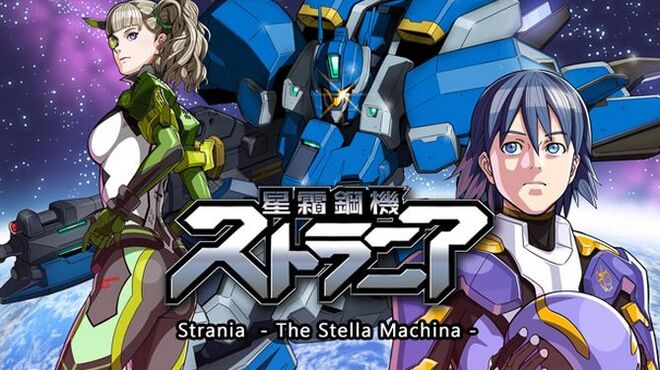 Strania - The Stella Machina - Free Download