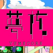 YumeCore