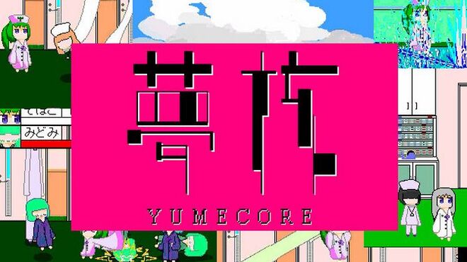 YumeCore Free Download