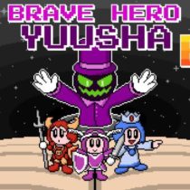 Brave Hero Yuusha EX