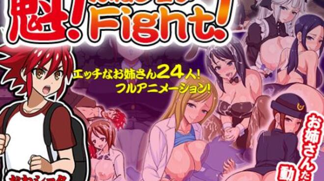 Sakigake! Oneshota Fight! Free Download