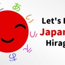 Let’s Learn Japanese! Hiragana