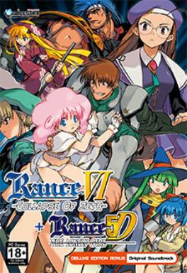 Rance VI + 5D Deluxe Edition Free Download