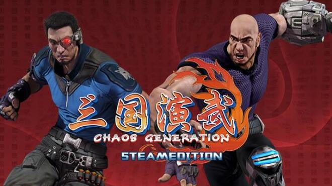 Sango Guardian Chaos Generation Steamedition-PLAZA