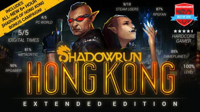 Shadowrun: Hong Kong – Extended Edition-GOG