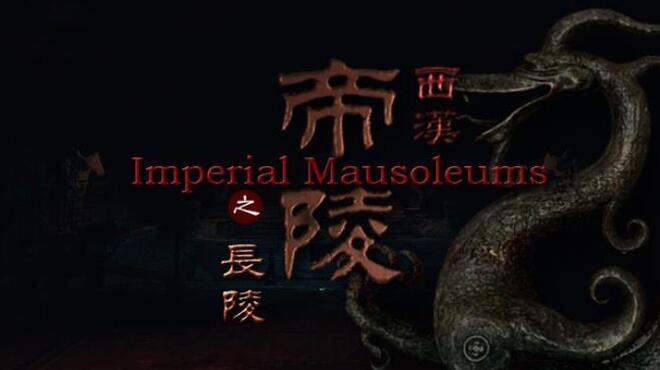 (VR)西汉帝陵 The Han Dynasty Imperial Mausoleums Free Download