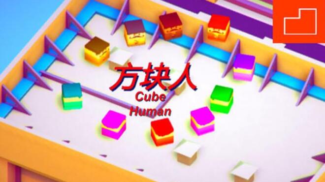 方块人 Cube Human Free Download
