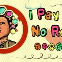 I Pay No Rent