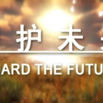 GUARD THE FUTURE CHiNESE-DARKSiDERS