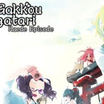 Miko Gakkou Monogatari Kaede Episode iNTERNAL-DARKSiDERS