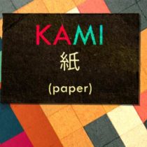 KAMI