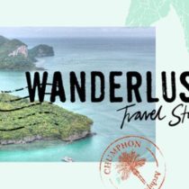 Wanderlust Travel Stories-PLAZA