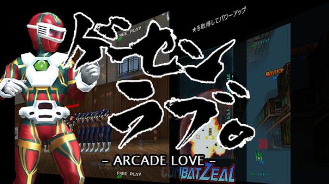 Arcade Love / ゲーセンラブ。 Free Download