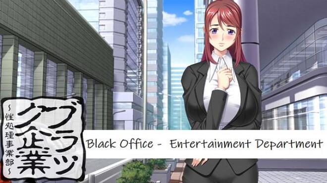 Black Office Entertainment Department-DARKSiDERS