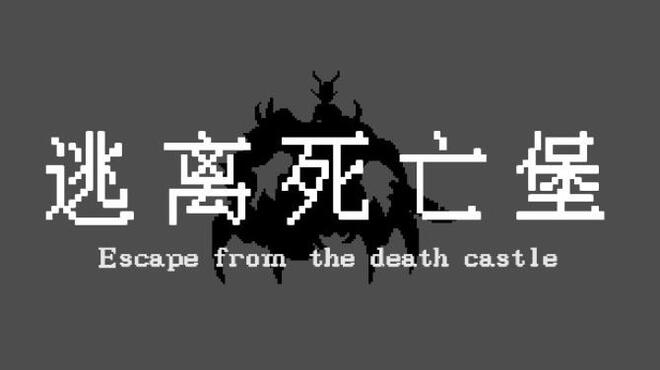 Escape From The Death Castle Free Download