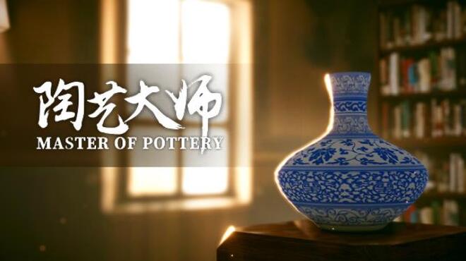 Master Of Pottery v0 9 9e  - 99