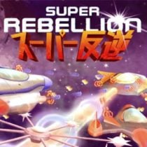 Super Rebellion-SiMPLEX