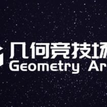 Geometry Arena 几何竞技场